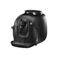 Visiškai automatinis kavos aparatas Gaggia Besana RI8180/01