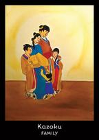 Reiki Oracle Taro Kortos US Games Systems
