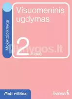 Visuomeninis ugdymas. Mokytojo knyga 2 klasei. Serija Maži milžinai - Irma Dobrovolskienė, Rasa Polučanskė, Danguolė Savičienė