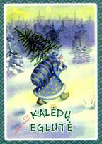 Kalėdų eglutė - Zita Gaižauskaitė