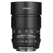 7Artisans 60mm f/2.8 Macro 2X Sony FE