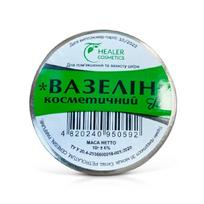 Lūpų kremas - balzamas HEALER COSMETICS, 10 g