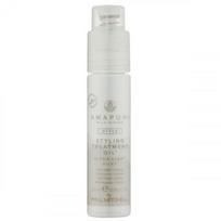 Paul Mitchell Plaukų serumas suteikiantis blizgesio Awapuhi Wild Ginger Styling Treatment Oil 25ml