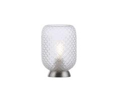 JUST LIGHT. 14906-55 - Stalinis šviestuvas REISHI 1xE27/40W/230V chromas