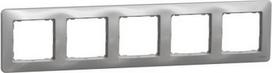 5-set frame, aluminium Sedna Design SDD313805 | 3606481482570