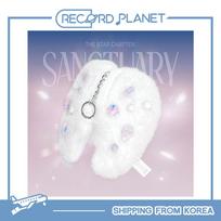 RYTOJ X KARTU(TXT) - Žvaigždžių skyrius: ŠVENTOJA (Prekės Ver.) Merch Ver.