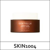 [SKIN1004] (b) Madagascar Centella Probio-Cica Enrich Cream 50ml / Probio Cica / (jh)