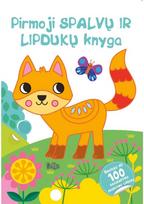 Pirmoji spalvų ir lipdukų knyga (Kačiukas) - Nėra Autoriaus