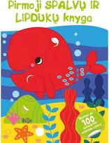 Pirmoji spalvų ir lipdukų knyga (Banginis) - Nėra Autoriaus