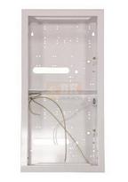 Didelis įleidžiamas metalinis korpusas nuimumu rėmeliu FLBOX280 (550x280x80mm, baltas)