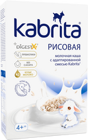 Kabrita® ryžių pieno košė nuo 4 mėnesių 180 g 7 vnt. (Kabrita-box)