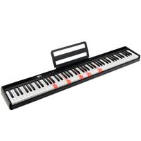 Costway Elektroninė pianino klaviatūra, 88 klavišai