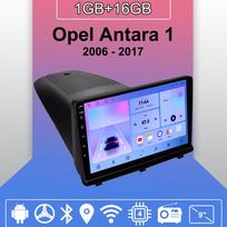 Automobilių radijas Android Auto Carplay, skirtas Opel Antara 1 2006–2017 Multimedijos grotuvas galvos blokas Stereo GPS navigacija BT WIFI 1+16GB 1+16GB