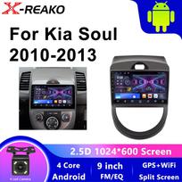 9 „Kia Soul AM 2010–2013 Carplay 2din Android 12 autoradio Lettore Vaizdo daugialypės terpės navigacija GPS 2Din 4 core 1GB+32GB carplay