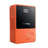 SmallRig 4871 V-Mount Battery Mini VB50 (Orange)