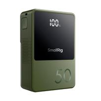 SmallRig 4872 V-Mount Battery Mini VB50 (Green)