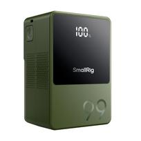 SmallRig 4930 V-Mount Battery Mini VB99 (Green)