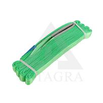 Stropas juostinis Chenli 2 t 8 m