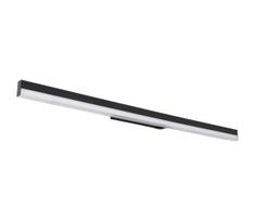 Globo 41927B - LED sieninis šviestuvas SALLO LED/18W/230V 3000K/6000K