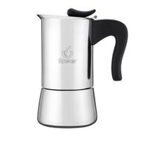 Forever Miss Splendy 6 Cup Moka kavinukas