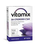Vitamix ramus miegas, melatoninas, valerijonas, pasiflora, 30 kapsulių