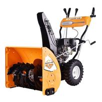 Valytuvas sniego Ruris Parang 704S