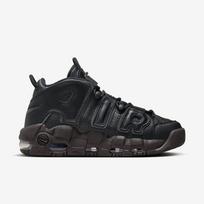 Nike Wmns Air More Uptempo - Dydis 35.5 (DV1137-001 Laisvalaikio batai)