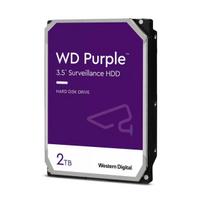 Kietasis diskas WD Purple WD22PURZ
