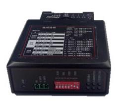 Transporto priemonių detektorius kelio užtvarui Hikvision DS-TMG022