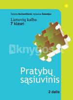 Lietuvių kalba 7 klasei. 2 dalis (mokiniams, besimokantiems pagal pritaikytas programas) - Tatjana Borisevičienė, Vytautas Šalavėjus