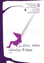 Lietuvių kalbos užduotys 9 klasei. 1 dalis (mokiniams, besimokantiems pagal pritaikytas programas, su atsakymais) - Tatjana Borisevičienė, Lilita Jankauskienė, Laima Lukšaitė, Ligita Šapienė, Teresė Hokienė