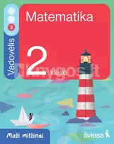 Matematika. Vadovėlis 2 klasei, 3 dalis. Serija Maži milžinai - Jurgita Blažienė, Sonata Bružienė, Raminta Lipienė