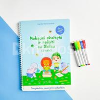 Lavinamoji knyga „Mokausi skaityti ir rašyti su Skilsu“, 1 dalis. Su daugkartinio naudojimo žymekliais (2 vnt.)