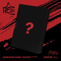 Albumas STRAY KIDS SKZHOP HIPTAPE  (HOP) SKZHOP