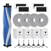 19 dalių pakaitinis rinkinys, skirtas ECOVACS DEEBOT T30S/T30S COMBO/T30S Pro dulkių siurbliams CHINA