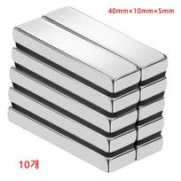 10vnt 40x10x5mm stiprus neodimio magnetas NdFeB N35 kvadratinis nuolatinis magnetinis Imanes diskas