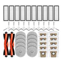 „Xiaomi Robot Vacuum X20+“ / „X20 Plus“ atsarginių dalių priedai Pagrindinis šoninis šepetys „Hepa“ filtras, šluostomas dulkių maišelis