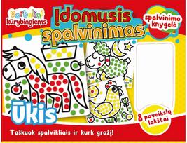 Įdomusis spalvinimas. Ūkis - Nėra Autoriaus