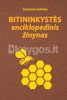 Bitininkystės enciklopedinis žinynas - Vytautas Salinka