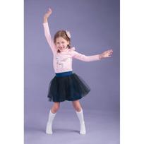 Tutu sijonas