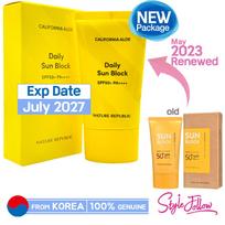 [NATURE REPUBLIC] California Aloe kasdienis apsauginis kremas nuo saulės 57ml (SPF50+/PA++++) 1pc + Sample Gifts