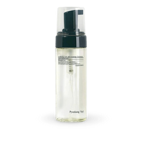 Pyunkang Yul Calming Low pH Foaming Cleanser, 150ml