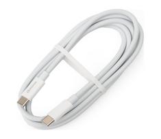 USB laidas USB-C / USB-C jungtis 100W 1,5m balta