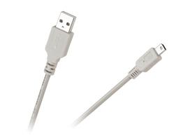 USB laidas AM-BM mini USB - CANON 1.5M su filtru