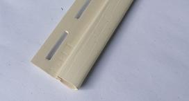 PVC užbaigimo profilis S 14 SIDING BOR, Ilgis 3,81 m, kremo spalvos