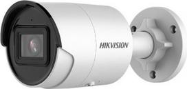 Hikvision DS-2CD2043G2-I ~ Hikvision IP kamera 4MP 2.8mm