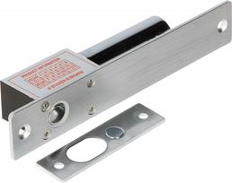 Atlo ELECTROMAGNETIC BOLT ATLO-EBL-200N REVERSIBLE