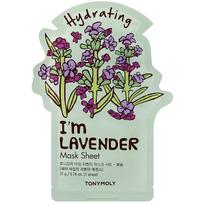 I'm Lavender Veido Kaukė