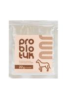 LAB-V Probiotinis papildomas pašaras arkliams virškinimo traktui stabilizuoti 22g