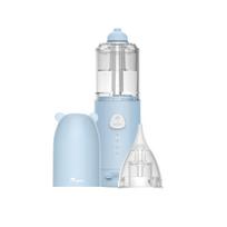 Momini NanoFlush 2in1 automatinis nosies irigatorius ir aspiratorius